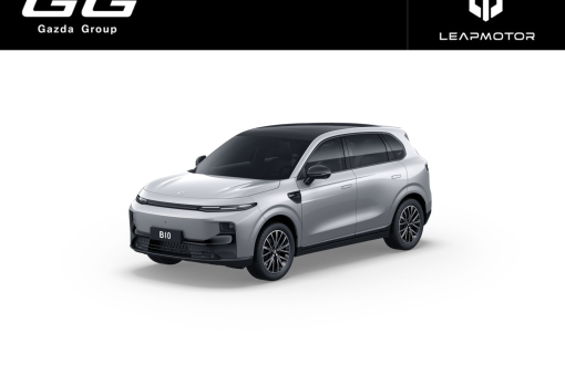 Leapmotor B10 - Gazda Group