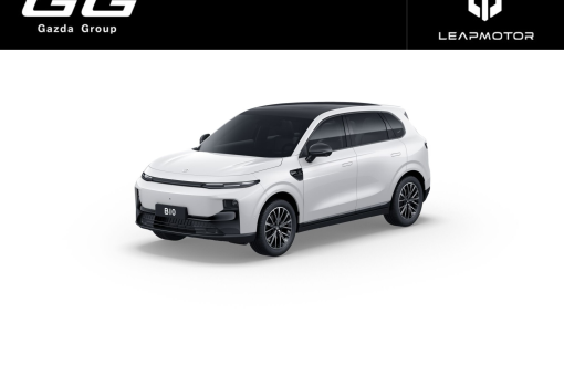 Leapmotor B10 - Gazda Group