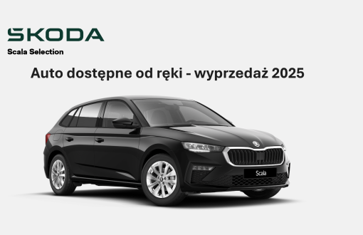 Škoda Scala - Gazda Group